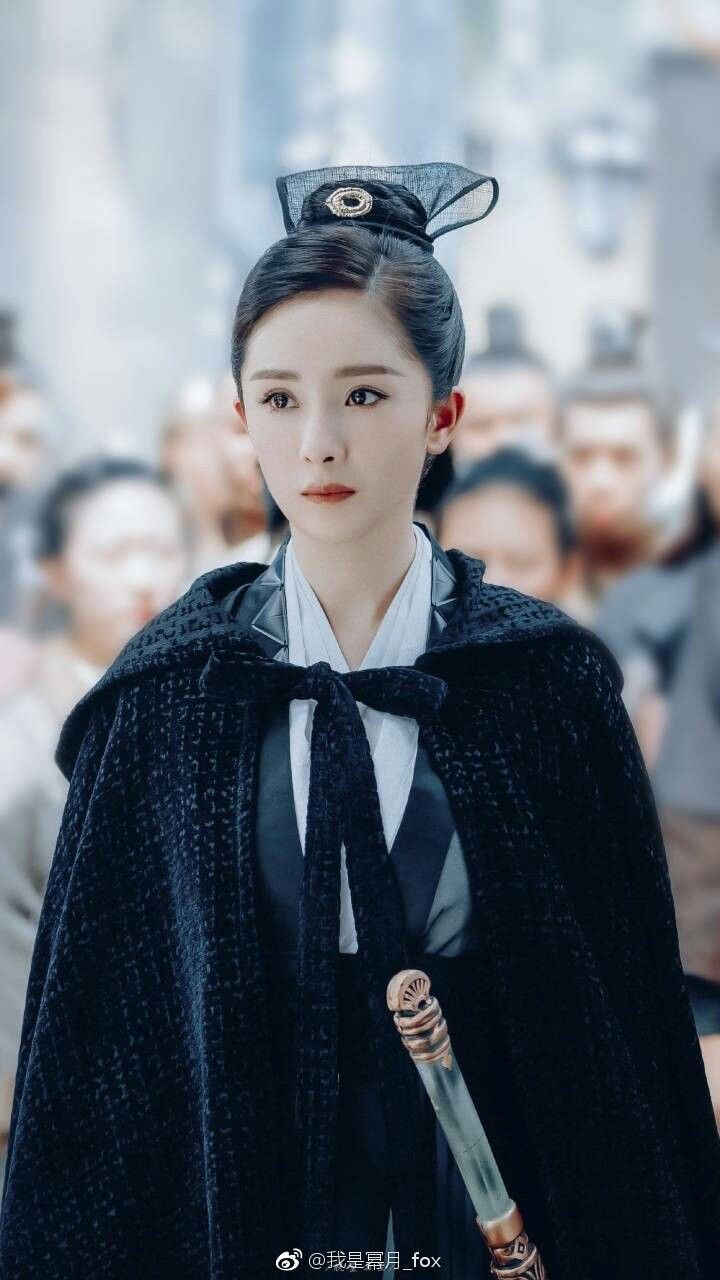 legend of zhao yao cast
